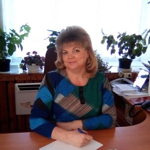 Иванова Светлана Анатольевна.
