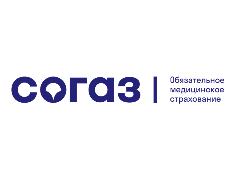 «СОГАЗ-Мед»: о том, как важно актуализировать полисы ОМС.