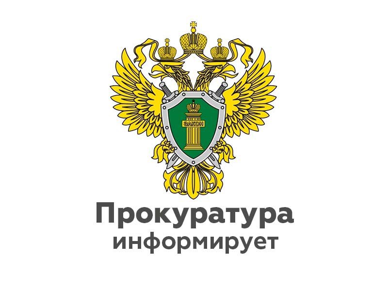 В Госдуму внесен законопроект, устанавливающий единую комплексную процедуру досудебного урегулирования задолженности граждан перед двумя и более кредиторами.